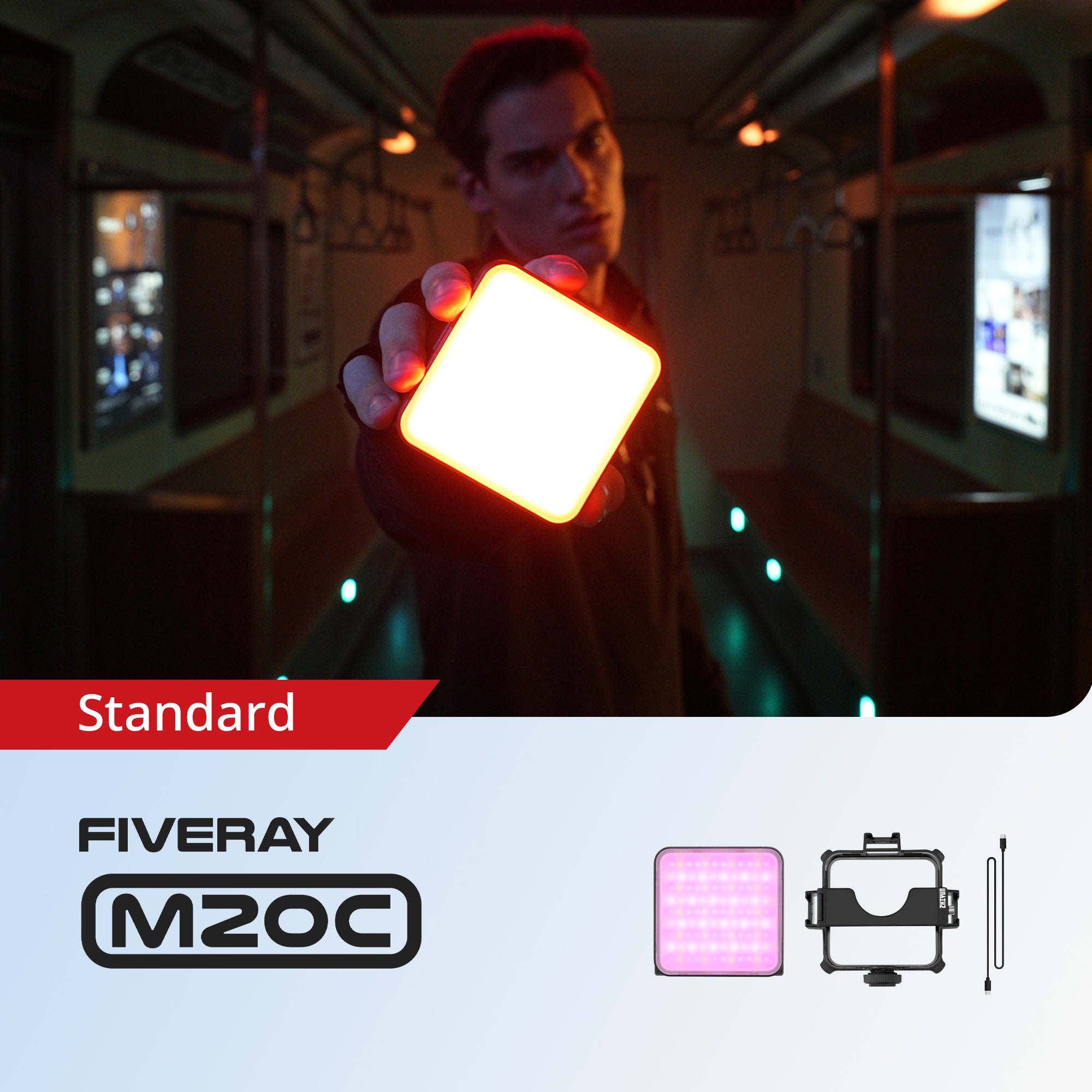 FIVERAY M20C – Zhiyun Japan FIVERAY M20C – Zhiyun Japan