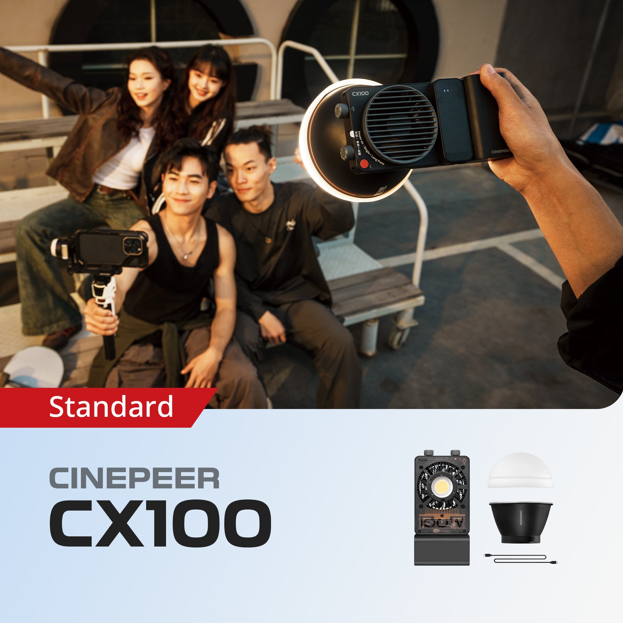 CINEPEER CX100 – Zhiyun Japan
